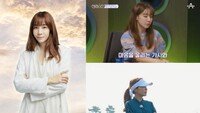 김이나, 예능 ‘청춘스타’ 등 출연 확정