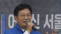 송영길 “용적률 500%·층수 제한 완화”…재개발·재건축 공약 발표
