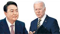 [단독]尹대통령-바이든, 방명록 대신 3나노 반도체 웨이퍼에 사인한다