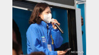 박지현, ‘개딸에 환호 민주당’ 양향자에…“부적절” 비판