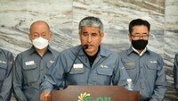 알 카타니 에쓰오일 CEO, ‘울산공장 운영중단’…“사죄드린다”