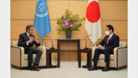 日기시다, IAEA 사무총장 면담…후쿠시마 오염수 관련 “투명하게 대응”