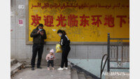 유엔 인권대표, 17년 만에 중국 신장 방문…미 ‘접근 제한’ 우려