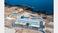GS이니마, 물 산업 최고권위 ‘올해의 해수담수화 플랜트’ 수상