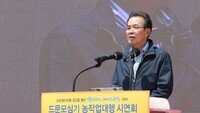 농협, 드문모심기 농작업대행 시연회 개최