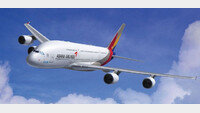 아시아나도 초대형 ‘A380’ 다시 띄운다