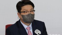 권성동, 尹에 “‘文정부 출신’ 윤종원 국무조정실장 인선 반대”