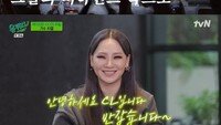 씨엘 “2NE1, 용기 내줘서 고마워”…완전체 무대 비화 공개