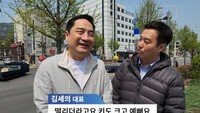 조국 딸 괴롭힌 가세연, 유튜브 수익 3개월 정지…변희재 “강용석은 신당”