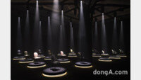 밀라노 가구박람회에 등장한 디올… 필립 스탁 협업 ‘미스디올 메달리온 의자’ 공개