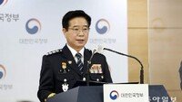행안부 경찰 통제안에…김창룡 청장 “직에 연연 안해”