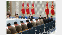 김정은, 당 중앙군사위 소집 ‘군사노선·주요 국방정책 논의’
