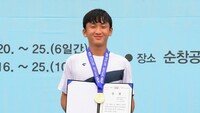 김세현, 전국주니어테니스선수권 남자 18세부 우승