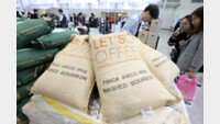 내달부터 커피 생두 부가세 면제…정부 업계에 ‘가격 인하’ 요청
