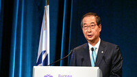 韓총리 “北, 세계평화 위태롭게 해…모든 수단 동원해 단호히 대응”