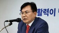 홍준표 개혁안, 기관장 연봉 1억2천 상한…‘알박기’ 없앤다