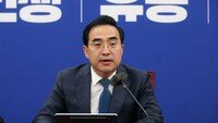 박홍근 “물가 6%대 전망…尹정부, ‘당정대’ 한 번 안 열어”