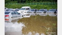 중고차 단지 물 폭탄에 車 100대 침수…경기남부 폭우 피해 속출