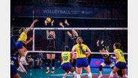 여자 배구, 브라질에 0-3 완패…VNL 10연패