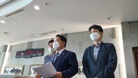 野 TF “‘월북’ 번복 발표에 안보실 개입… 합참 패싱”
