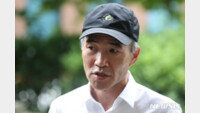 인권위, ‘北 피살 공무원 유족 회유 의혹’ 민주당 의원 조사 착수