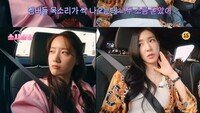 윤아 “소녀시대 녹음, 울컥해서 눈물”…5년 만의 완전체 활동