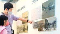 인천 열린박물관 찾은 시민들