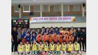 박진영·박성진 등 여자농구 U-18 대표팀 명단 확정