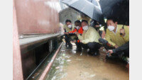 尹 폭우 ‘자택 지시’에…文정부 靑인사들 “아파트서 재난 관리” 맹공