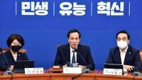 “무소불위 좌시 안 해”…민주당, ‘검찰 수사범위 확대’ 한동훈 맹폭