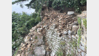시간당 105㎜ 폭우에 세계문화유산 남한산성 성곽도 붕괴