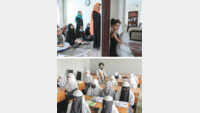 탈레반 “남성에 일자리 넘겨라”… 취업-교육 기회 뺏긴 아프간 여성