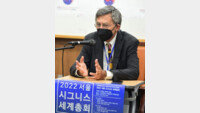 파울로 루피니 교황청 장관 “한국 교회는 좋은 본보기”
