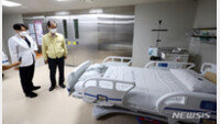 “코로나 치료공백 막는다”…수도권 주말 당직병원 가동