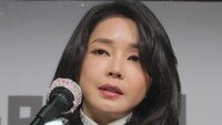 국민대 교수회, 김건희 논문 재검증 안한다…‘투표서 61.5% 반대’