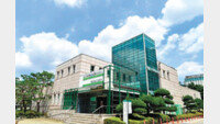 ‘KU 아임도그너 반려동물 헌혈센터’ 오픈