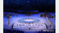 “도쿄올림픽 스폰서중개료 20% 뗐다…스폰서 비리기업 새로 추가”