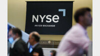 ‘애플 쇼크’에 뉴욕 증시 급락…英 금융위기 불안도 여전 