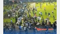 인니 ‘축구장 압사’ 사망자 174명으로 늘어…축구 역사상 2위 규모