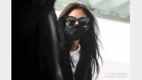 YG “블랙핑크 제니 개인사진 최초 유포자, 경찰수사 의뢰”
