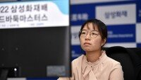 최정, 한국 여자 바둑 최초로 메이저 대회 준결승 진출
