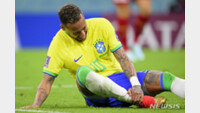 브라질 ‘축구스타’ 네이마르, 발목 부상으로 3차전도 결장