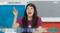 ‘이대 나온’ 래퍼 미란이 “최고 성적 전교 7등” 반전 이력 ‘깜짝’