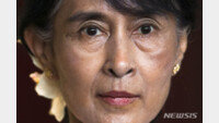 외교부, 수찌 ‘징역 33년’에 “우려…미얀마 결의 이행해야”