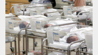 엄마는 없고 아이만 있는 대한민국 출산통계[이미지의 포에버육아]