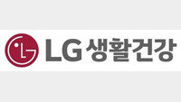 LG생활건강, 숨37° 신제품 2종 출시… ‘10년 발효’ 기술적용