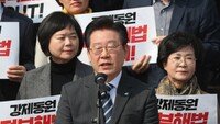 ‘尹정부 공세’ ‘민생 행보’ ‘지지층 결집’…이재명, ‘리더십 재건’ 가능할까[고성호 기자의 다이내믹 여의도]