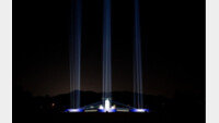 서해수호 55용사 추모 ‘불멸의 빛’ 서울 하늘 밝힌다