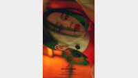지수 솔로 앨범 콘셉트 포스터 공개…선주문량 95만 장 돌파
