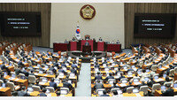 “국회의원들, 통장에 1200만 원 월급 떳떳한가” 청년 정치인들 비판